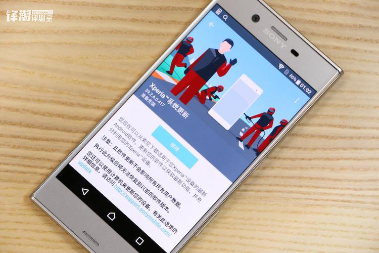 安卓系统更好还是更糟看看用户真实评价