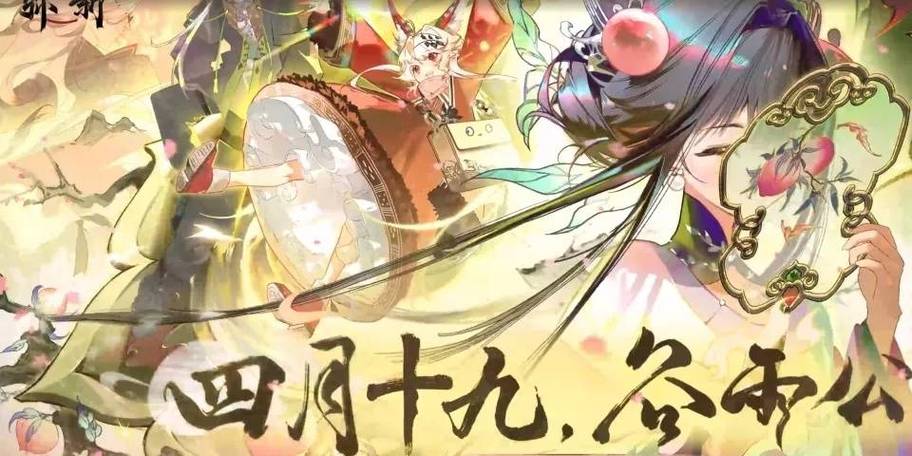 更好还是更糟游戏官网攻略 新手必看技巧大全