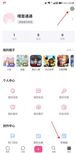 海岛女精灵汉化版下载 最新中文版免费获取方法