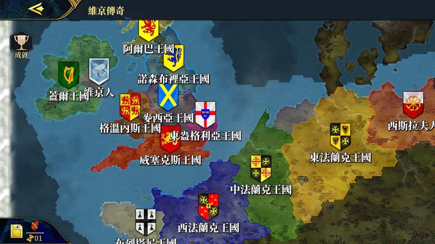 龙的征服汉化版更新内容全介绍 新功能抢先体验