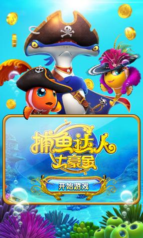 母上攻略2重制版官方正式版下载最新版常见问题解答