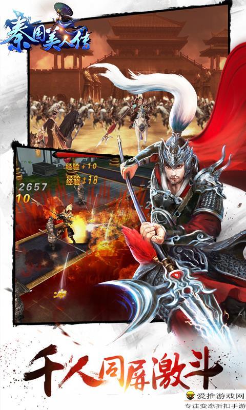 空域猎手汉化版下载 完整中文版游戏体验