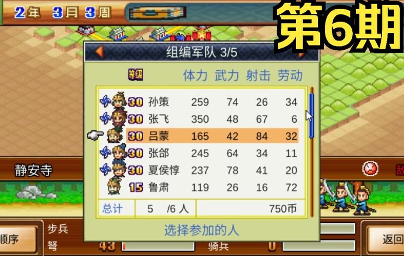 淫神供仪涅欧娜安卓汉化游戏体验与评测