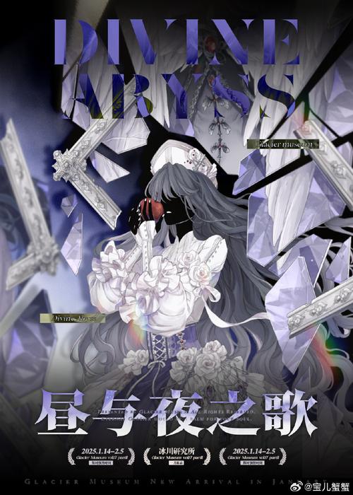 想玩缪可瓶与魔物娘2吗 官方下载地址在这里