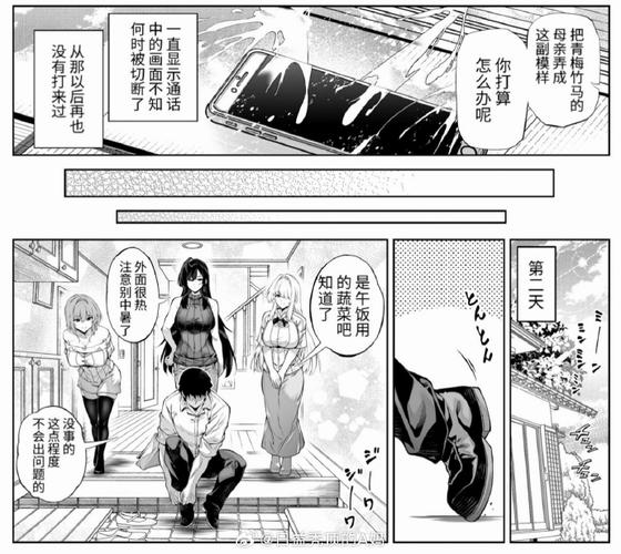 母娘乱馆绅士游戏推荐 经典剧情与玩法解析