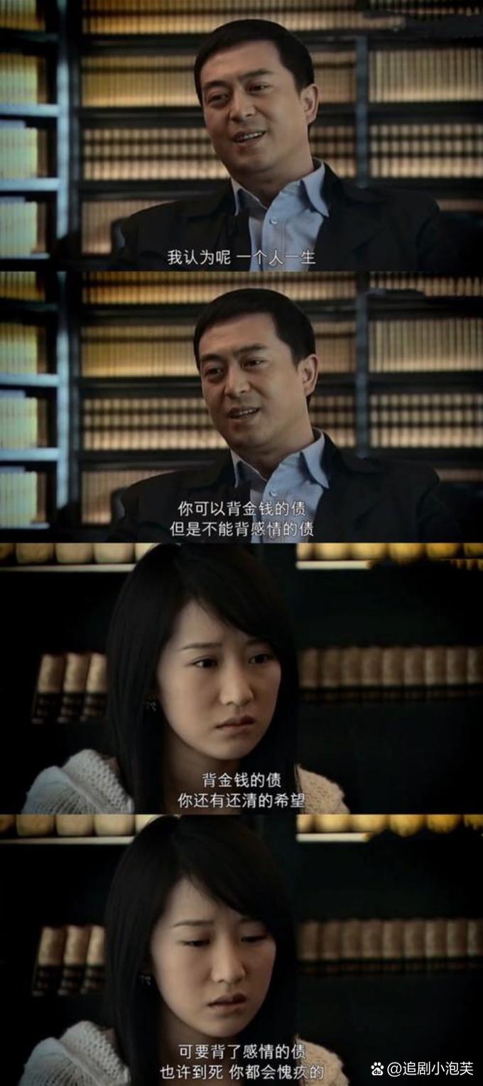 蜗居在哪下载 安全无广告的观看渠道