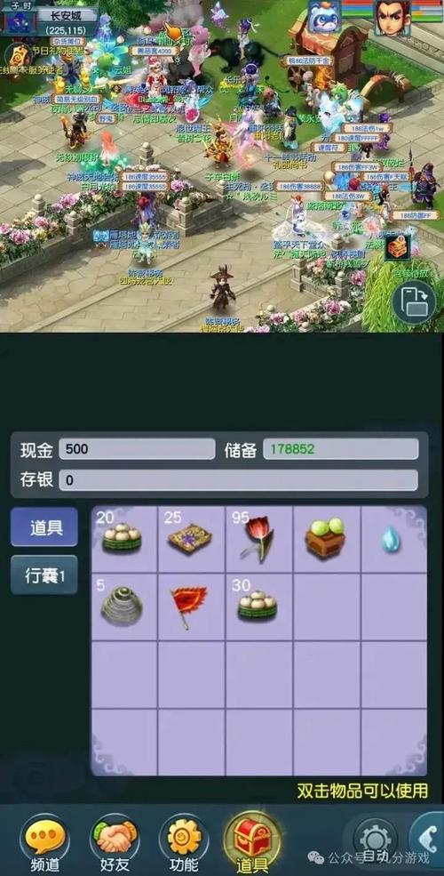 对魔忍雪风游戏下载指南 手机电脑双端教程