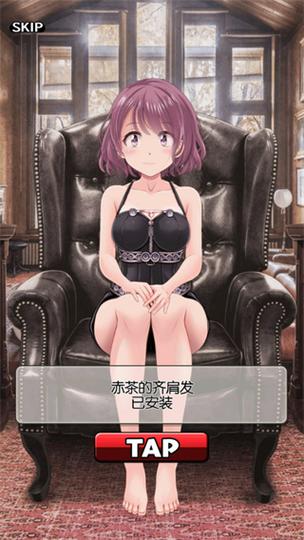 最新汉化版更新我与女仆的不道德学校生活剧情解析