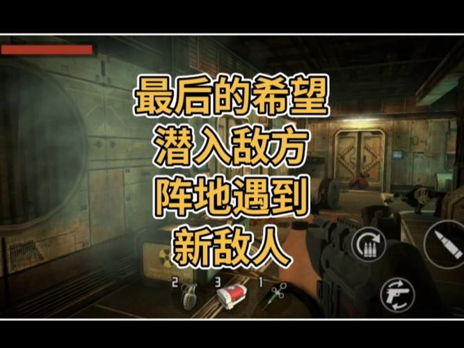 最后的希望游戏官网正式上线快来下载体验吧