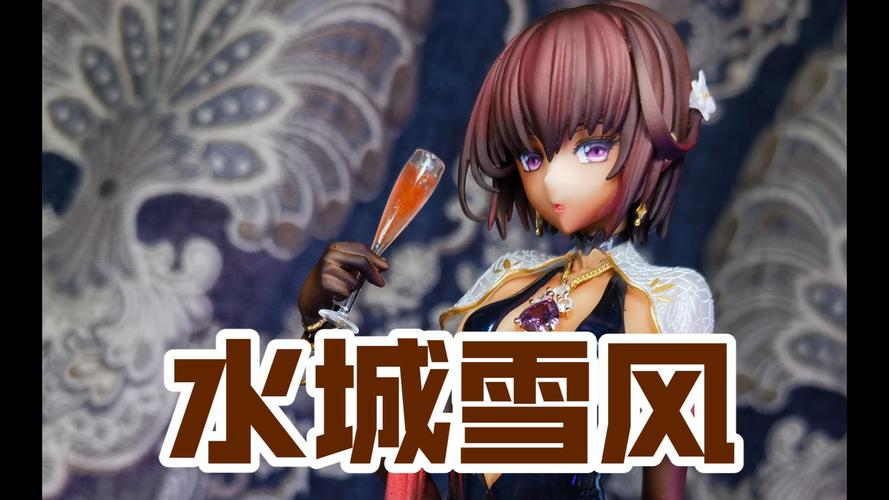 想玩对魔忍雪风汉化版下载 这里有完整安装教程