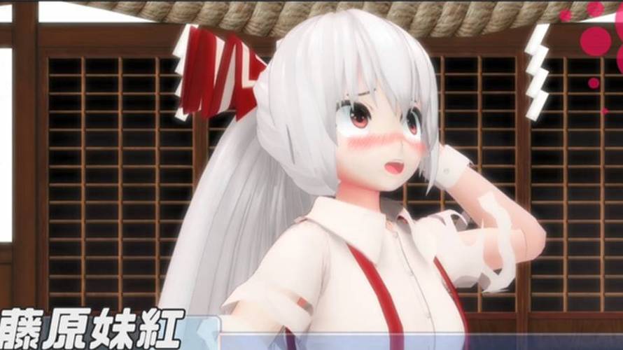 欲妹幻想版本大全免费分享 最新资源一键获取