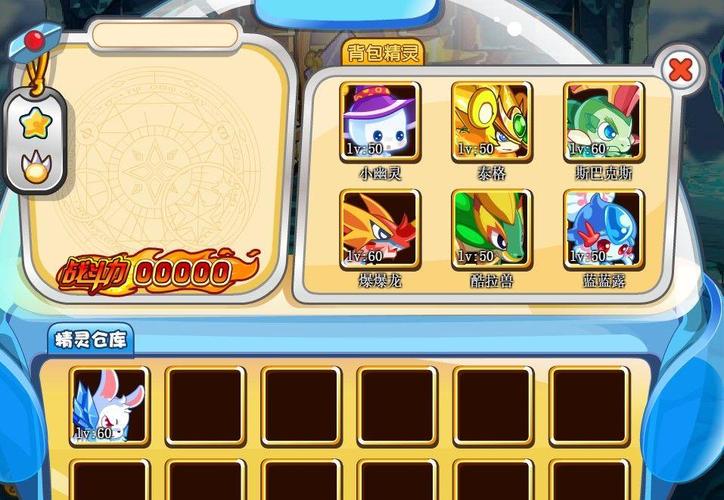 欲望之戒安卓汉化版更新 修复bug优化体验