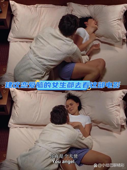 安娜激动人心的感情更新地址完整版在这里