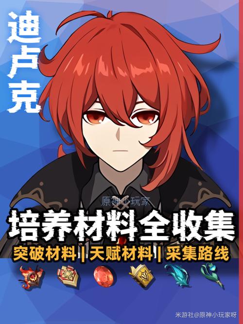 青龍劍姬傳战斗系统详解 角色培养与技能搭配攻略