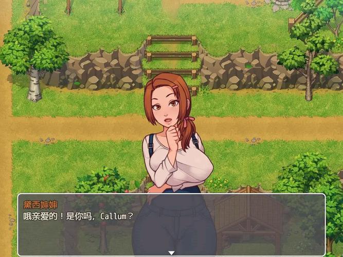 最新汉化版更新我与女仆的不道德学校生活剧情解析