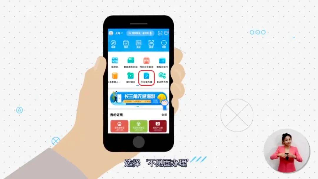 想学表演课怎么下载 这里有最全的下载指南