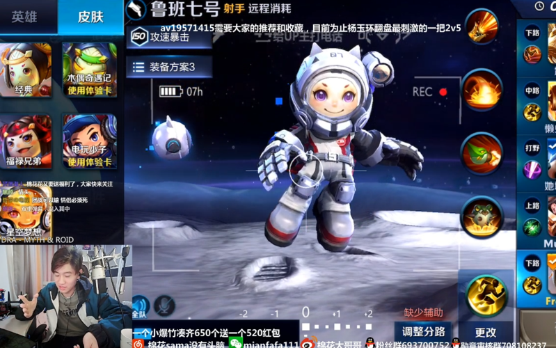 梦想更新地址热辣可爱新版本抢先看