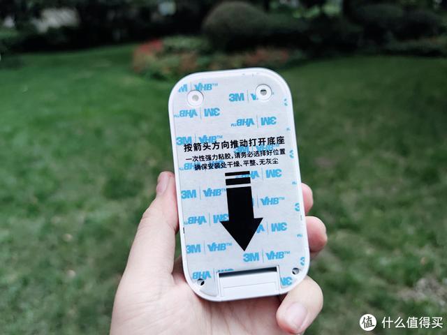 自宅警备员安卓版下载 智能看家助手推荐