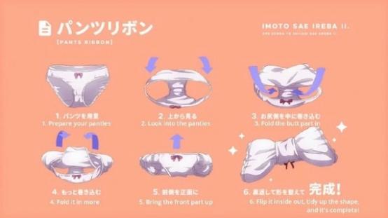 涩点点在哪下载 官方正版下载渠道推荐