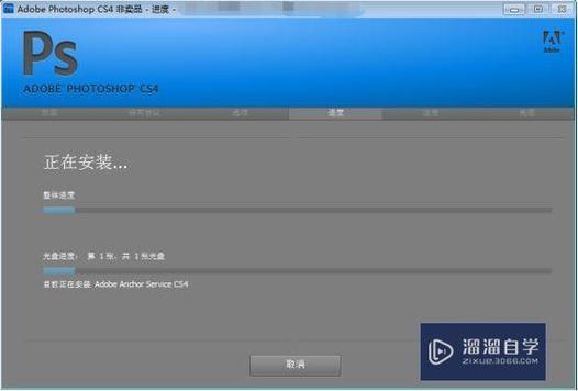 脆弱的女性下载地址教程 简单几步完成下载