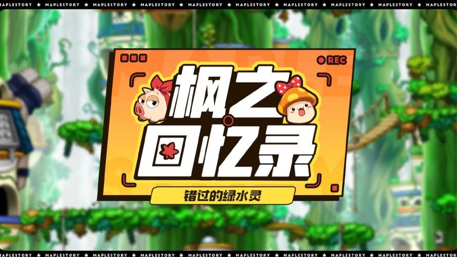 灵岛传说最新正式版下载 官方正版安全无病毒