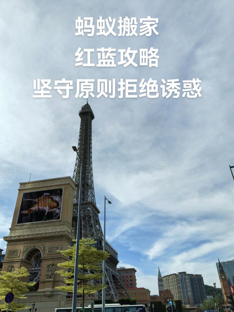 生活在诱惑之中最新解读如何抵御诱惑陷阱