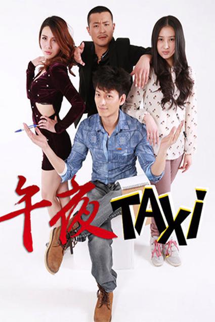 导演请拍摄各种各样的我官方正式版下载最新版功能介绍