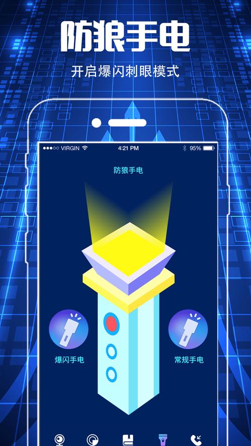 涩点点游戏攻略详解 快速升级方法一网打尽