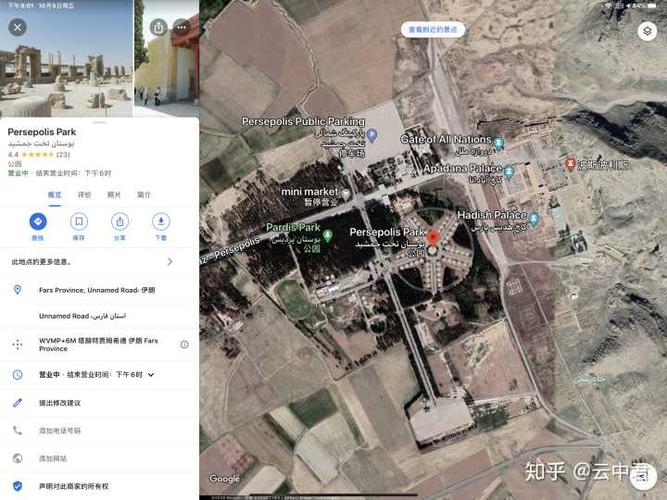 腐败王国更新地址哪里找 这里告诉你答案