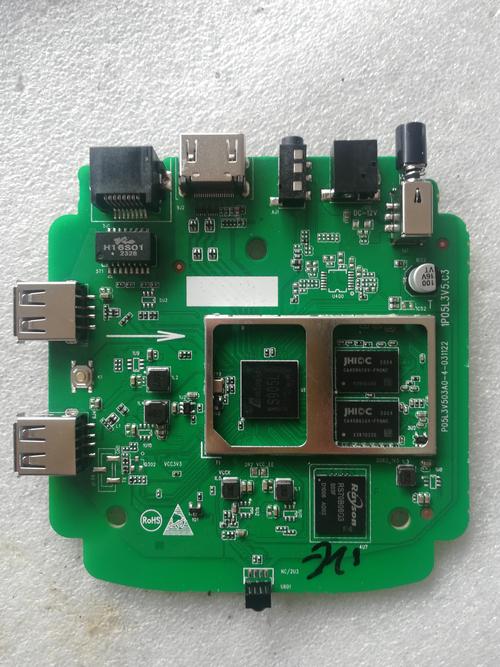鲁迪安卓刷机教程 简单几步轻松搞定