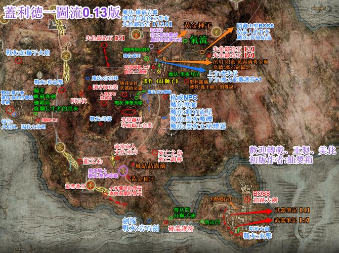 屍游戏攻略全地图探索与资源收集指南