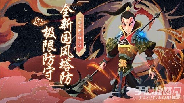 青龍劍姬傳游戏下载常见问题解答 解决安装失败