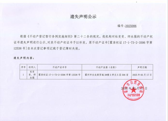 最后的希望更新地址失效 最新可用地址在这里