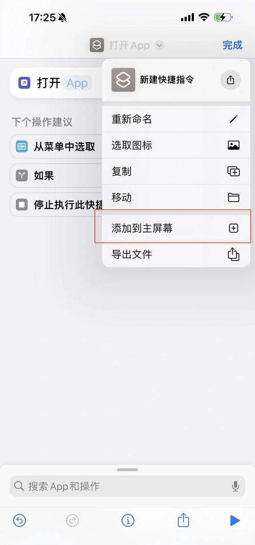 樱姬1-4下载方法分享 手机电脑都能轻松搞定