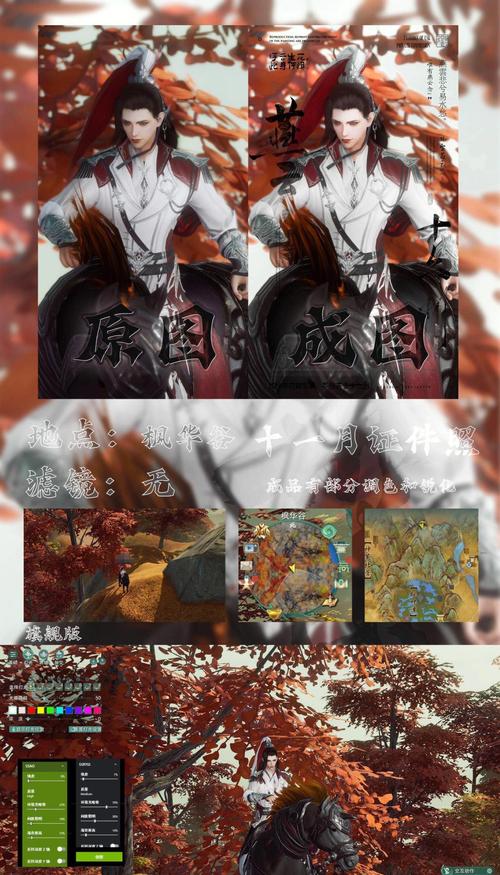 青龍劍姬傳下载方法 电脑手机双端详细步骤