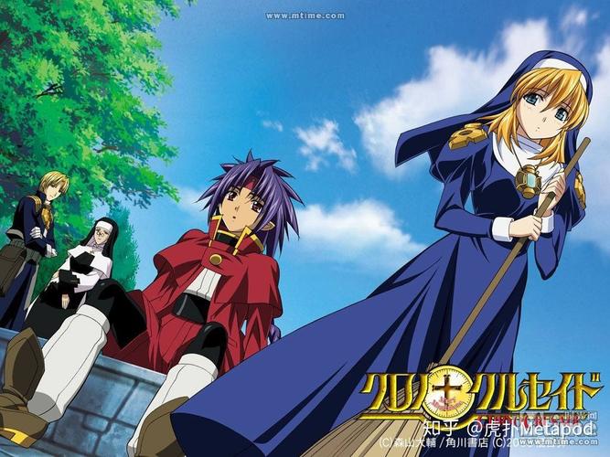 维罗达修女版本大全 详细解析各版本区别