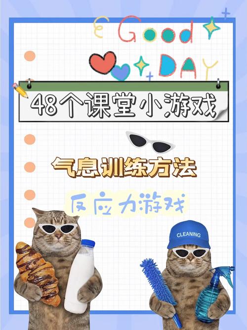 表演课游戏介绍5个提升表演能力的实用小游戏