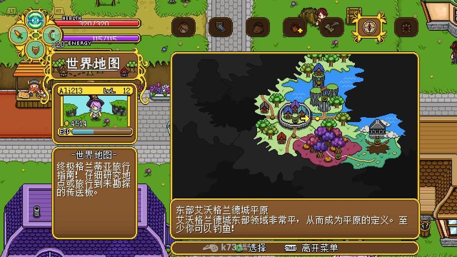 想玩ROOM窥视女孩私生活汉化版下载这里有