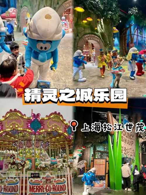 精灵谷游戏介绍 带你探索奇幻冒险世界