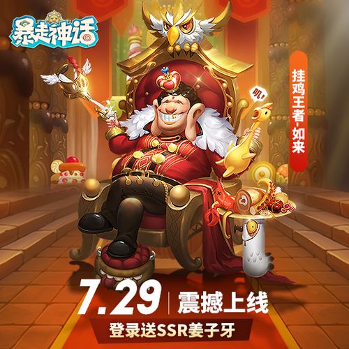 杀手的神话最新版本是多少 游戏版本号查询