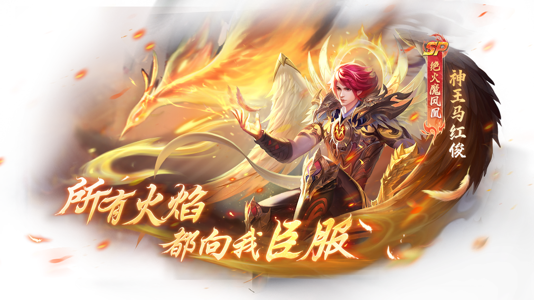 欢迎来到阿鲁毕恩杨过游戏最新版本更新内容