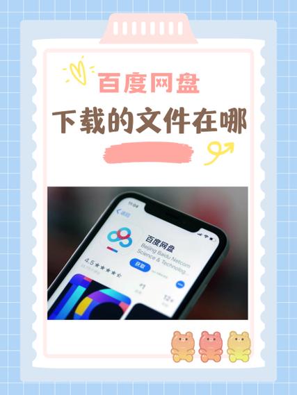 幸运儿马克在哪下载 电脑版和手机版下载指南