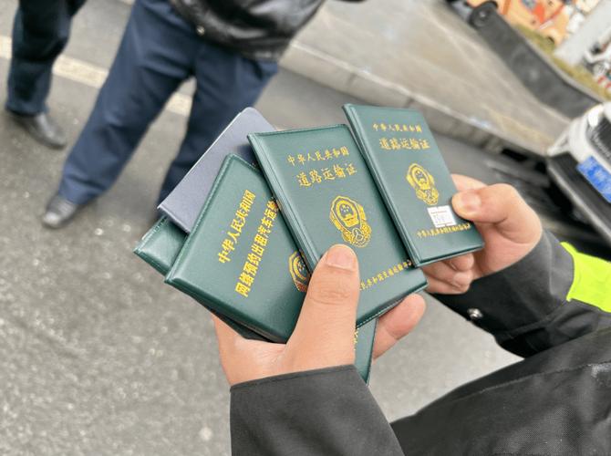 成为出租车司机最新版本需要哪些证件和费用