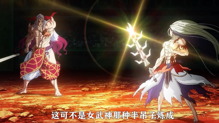 终末的摇篮最新正式版下载官方正版安全渠道