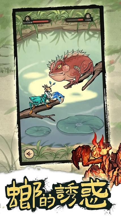 生活在诱惑之中官方正式版下载最新版游戏攻略