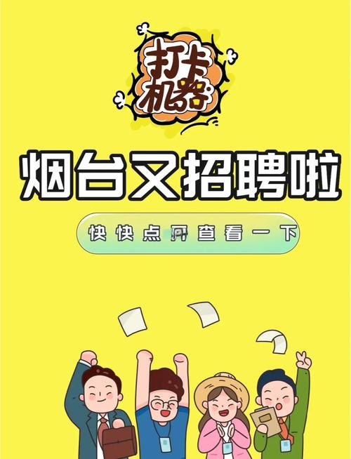 家族事业更新地址常见问题解答,帮你避坑省时间