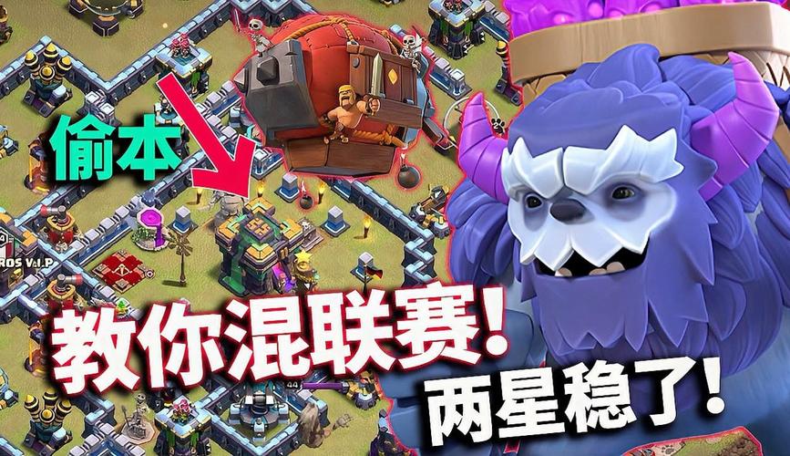 玉莲之剑最新攻略教你轻松通关拿奖励