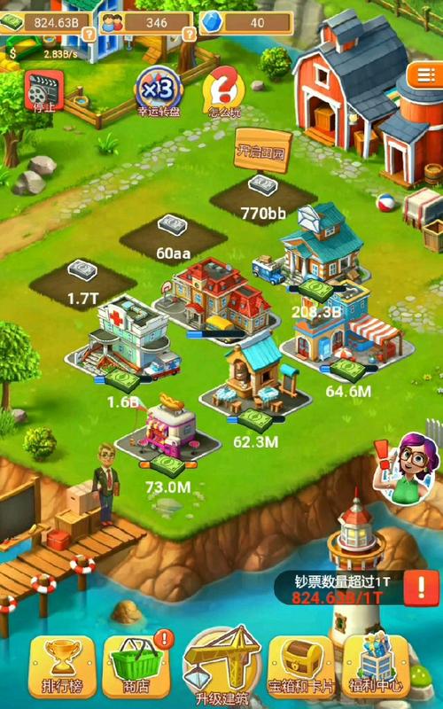 涩点点游戏下载教程 快速找到正版安装包的方法