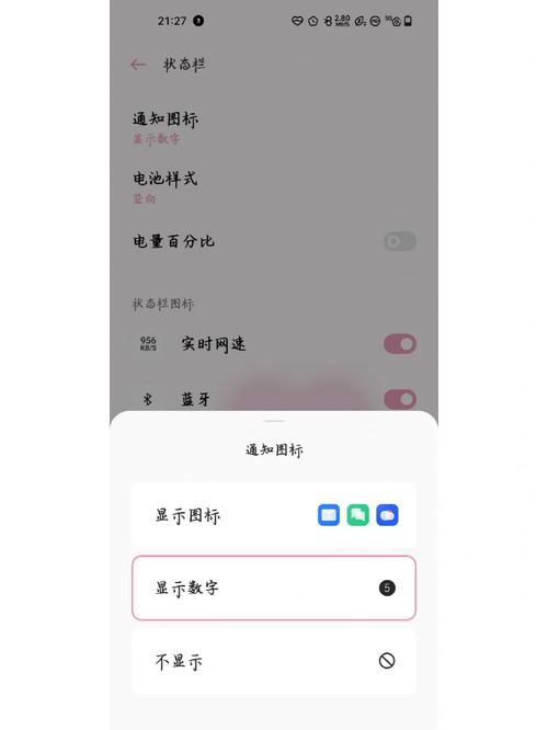更好还是更糟版本大全 如何挑选最佳版本