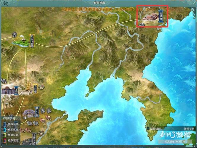 谜月旅途官方正式版下载最新版完整资源一键获取